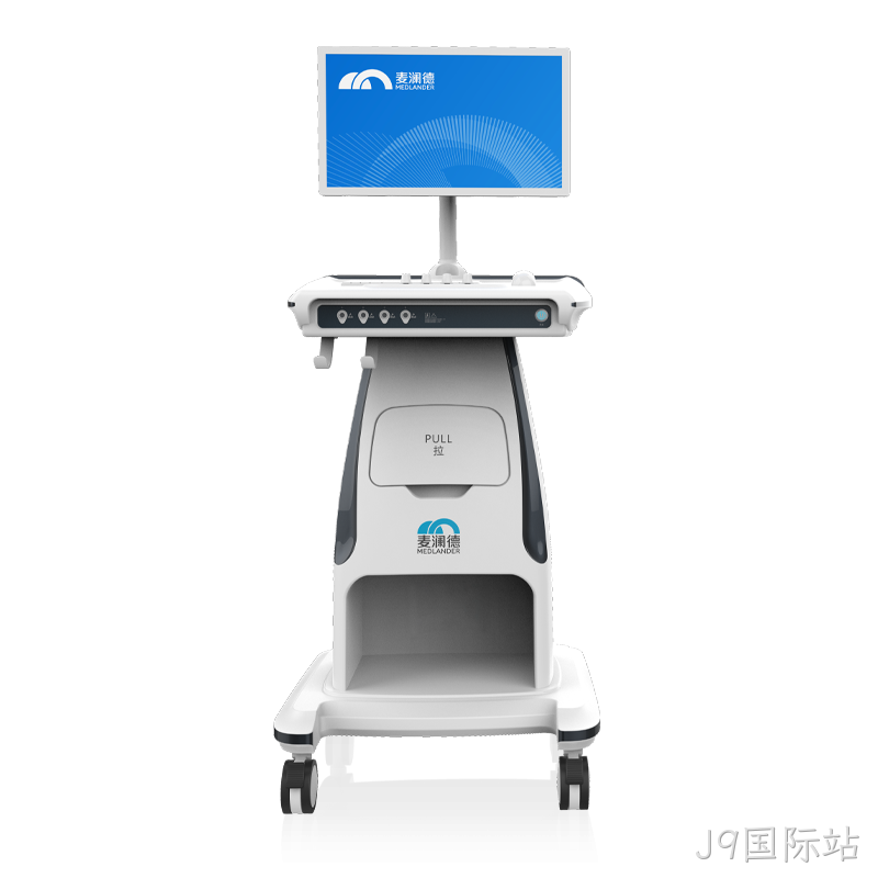 生物刺激反馈仪 MLD B4